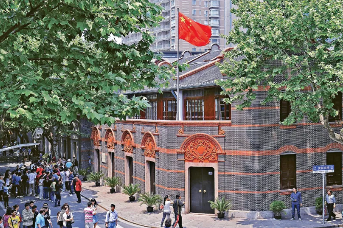 图为中共一大会址纪念馆。