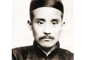 △中国首位“劳工律师”、京汉铁路工人大罢工领导者——施洋。1923年被北洋军阀逮捕杀害,牺牲时年仅34岁。毛泽东曾高度评价施洋:“施洋同志的牺牲,证明了中国共产党是工人阶级自己的政党,是最保护工人阶级利益的。”