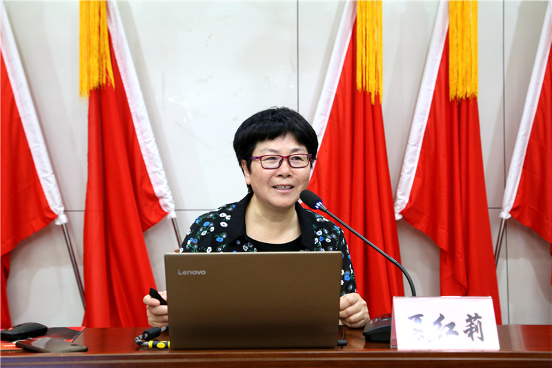 公司党委举办党史专题教育培训班02.jpg 公司党委举办党史专题教育培训班02.jpg